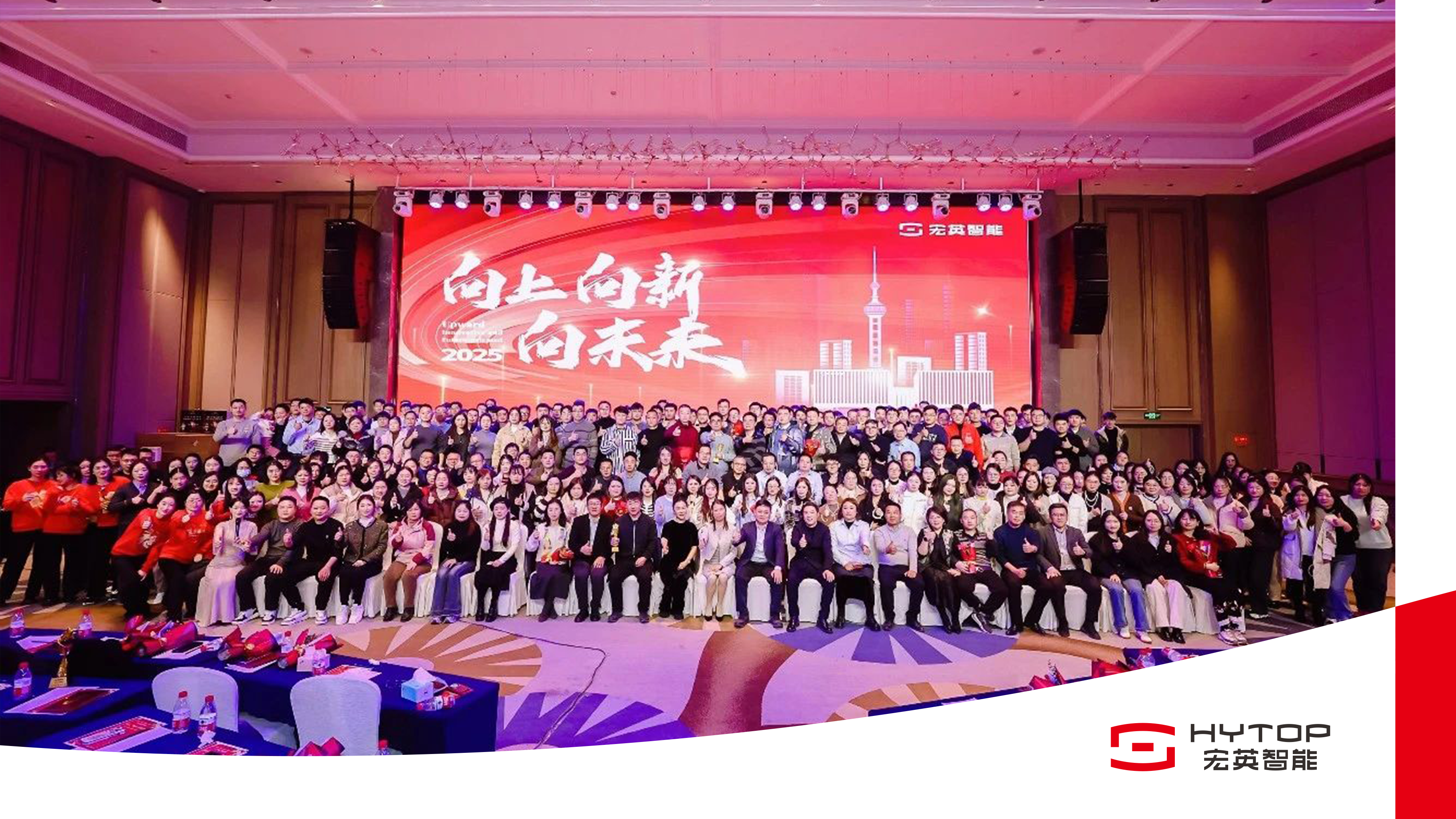 3777金沙娱场城,最后的决战